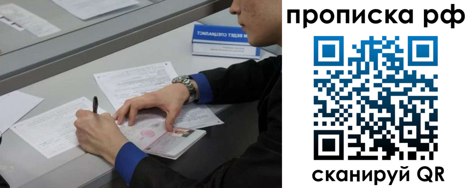 форма 3 в Талице