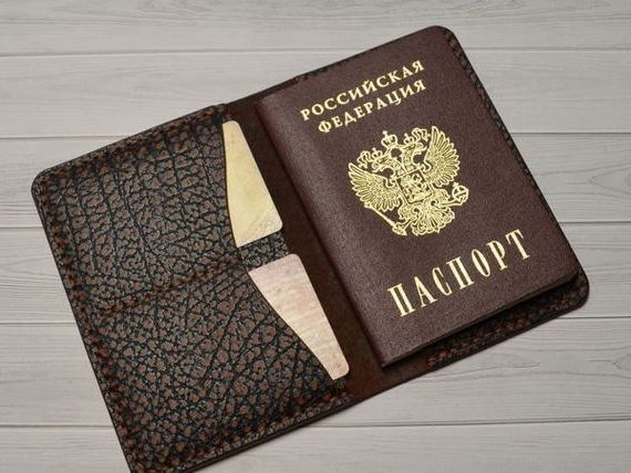 прописка в Талице